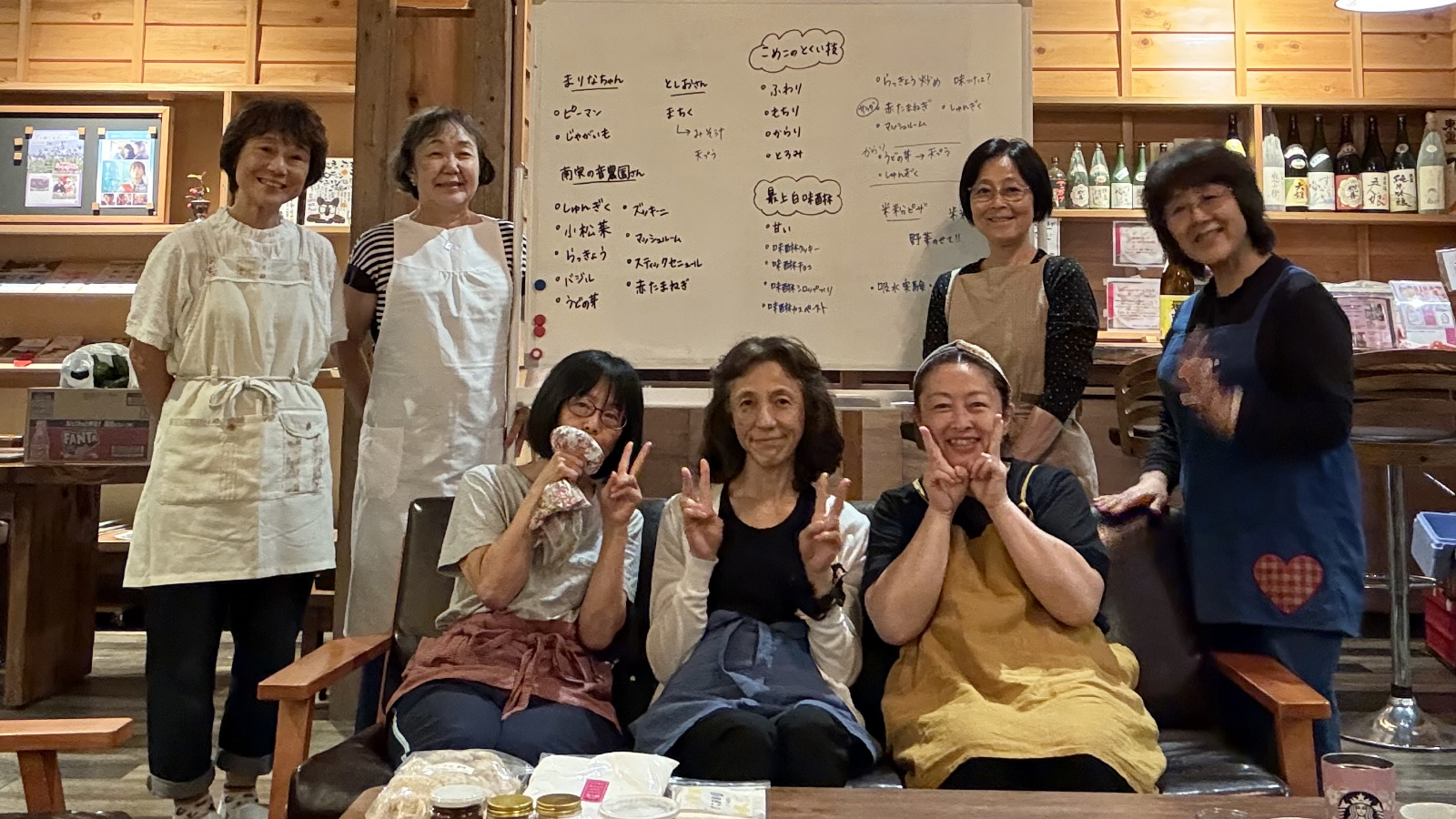 こめこ合宿集合写真
